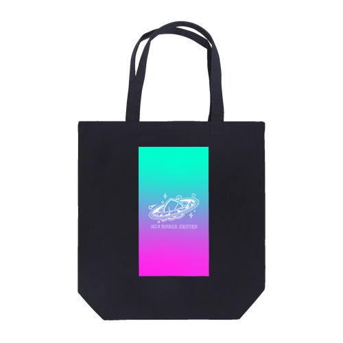 お尻宇宙センター Tote Bag