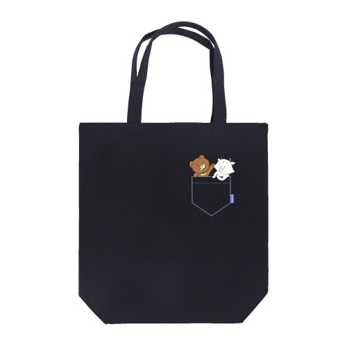 IN YOUR POCKET（白ポッケ） Tote Bag