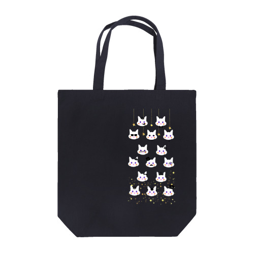 おしゃれネコづくし！クリアグリッター Tote Bag