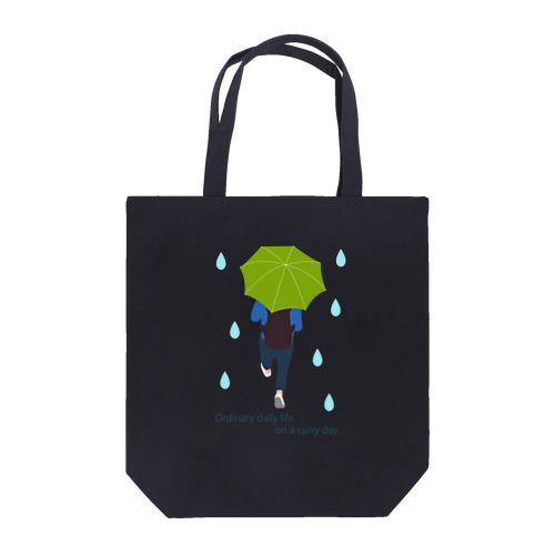 平凡な雨の日 Tote Bag