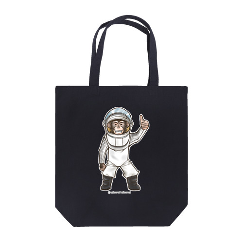 親愛なる友へ！ Tote Bag