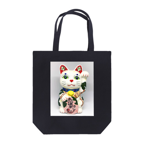 招き猫・恵比寿天 Tote Bag