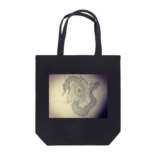 original myart2 Tote Bag