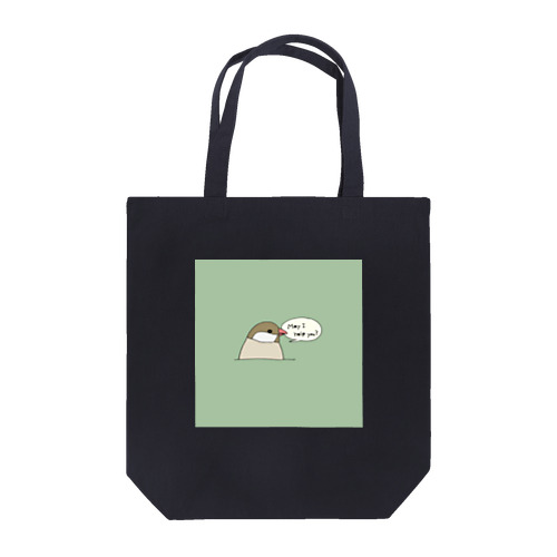 文鳥さん Tote Bag