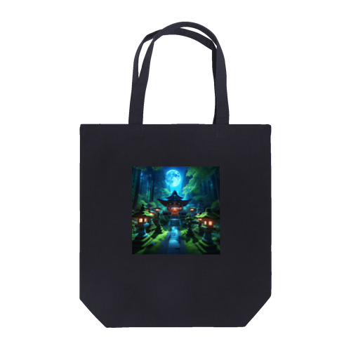 ありそうでなさそうな紹運神社🎵 Tote Bag