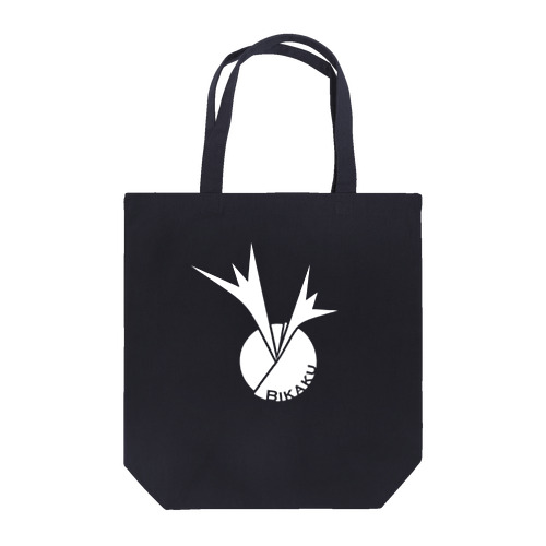 「BIKAKU」 Tote Bag