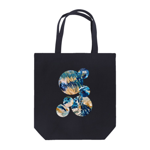 My Universe Tote Bag