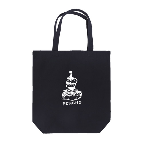 ピンチョス(白) Tote Bag