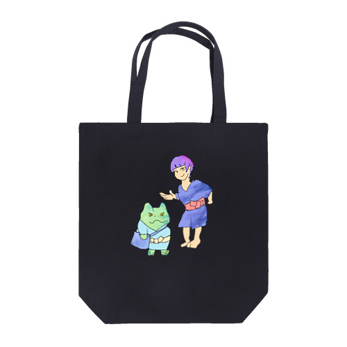 俺の相棒かえる A few minutes Tote Bag