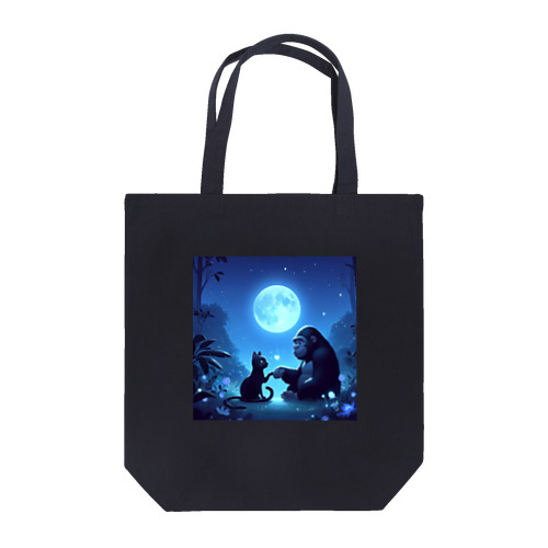 不思議な世界のゴリラと黒猫の友情🎵 Tote Bag