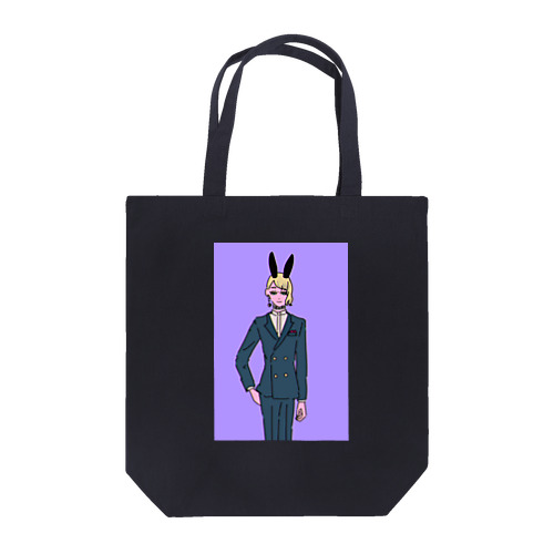 おすましバニー Tote Bag