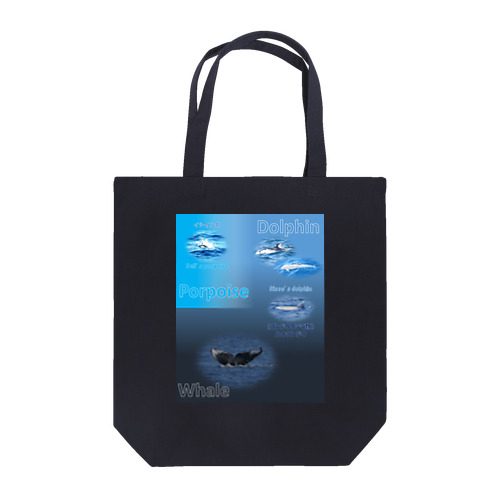 イルカとクジラの違い Tote Bag
