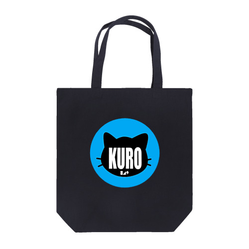 KURO Tote Bag