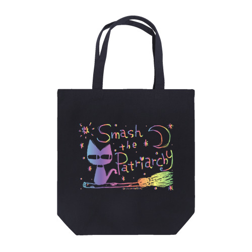 Smash the Patriarchy Tote Bag