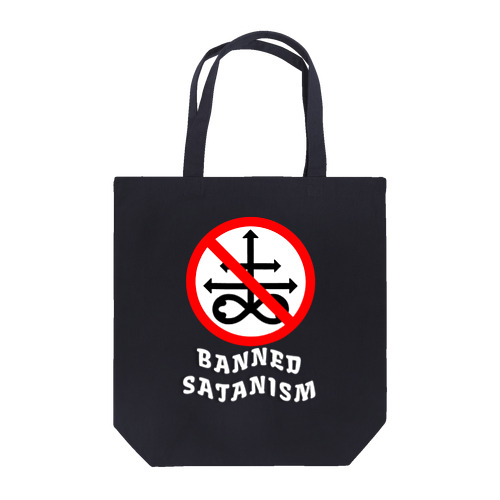 Banned Satanism RED Tote Bag