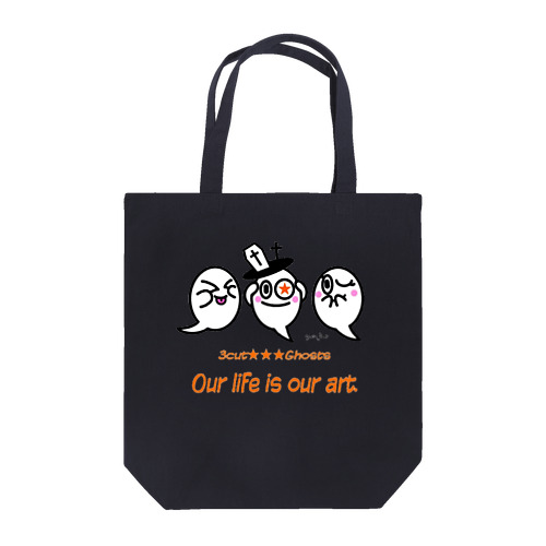 ハッピーハロウィン Tote Bag