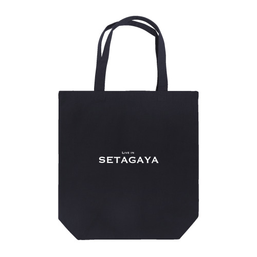 世田谷グッズ　ホワイトlive in setagaya ロゴ Tote Bag