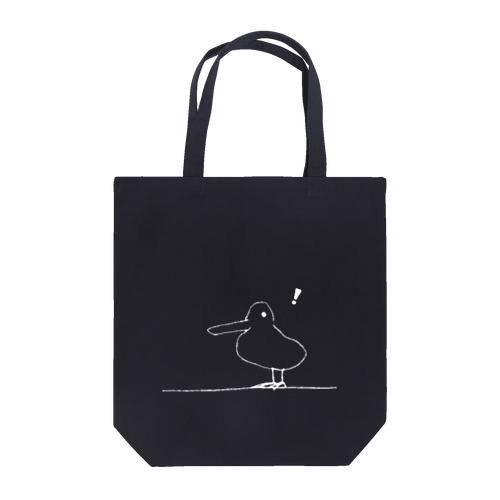 ゆるふわアマミヤマシギ君ドアップ！ Tote Bag