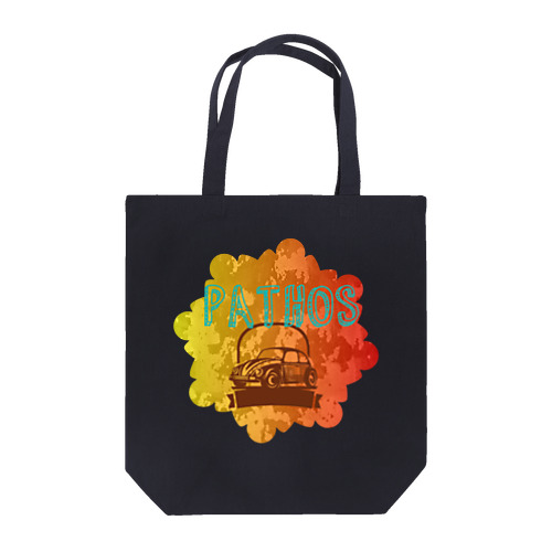 哀愁ただようペイソス Tote Bag