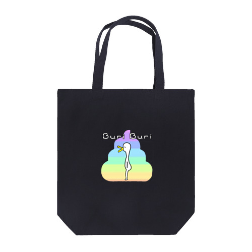 ぶりぶりな鳥  Tote Bag