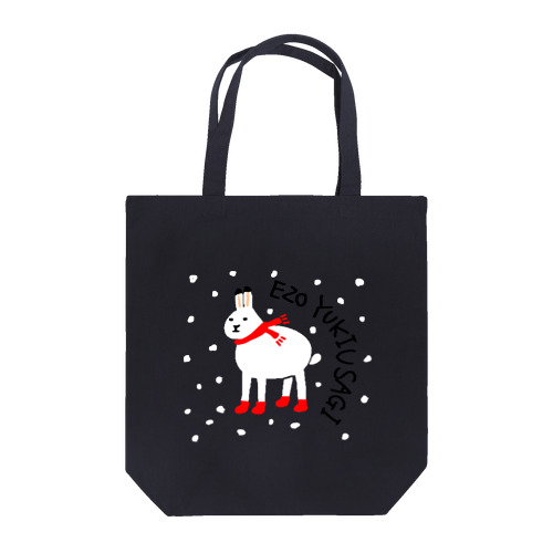 エゾユキユサギ Tote Bag