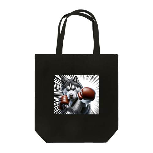 ボクサーハスキー Tote Bag