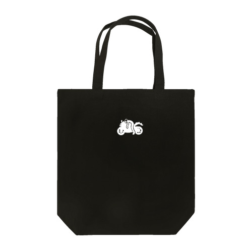 仕事疲れたライダー Tote Bag