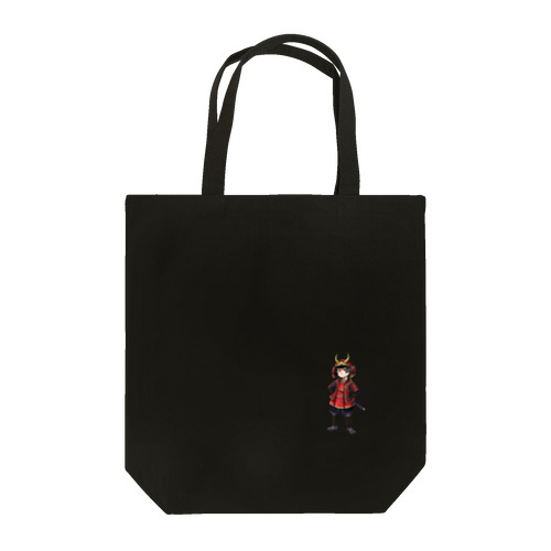 かいのすけ君 Tote Bag