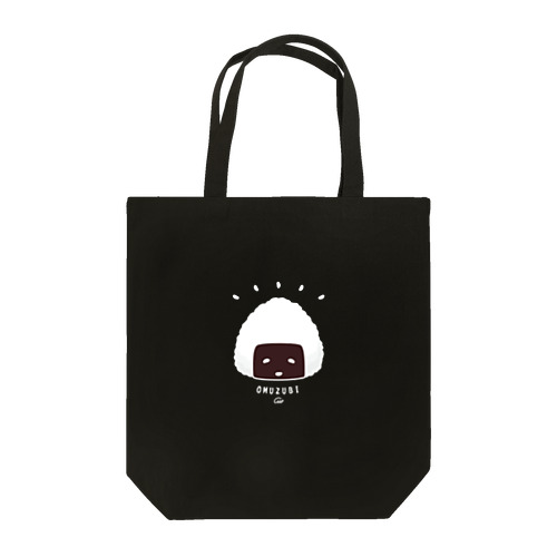 🍙おむすびのおむすびんB　笑顔でハッピー🍙 Tote Bag