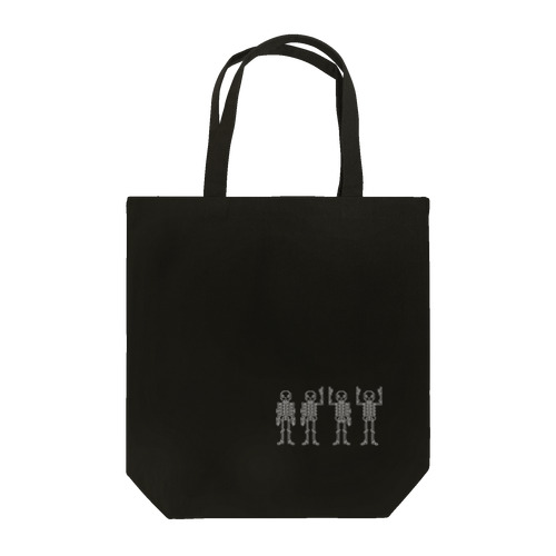 きまぐれドクロ白枠「左、右、両手あげて」 Tote Bag