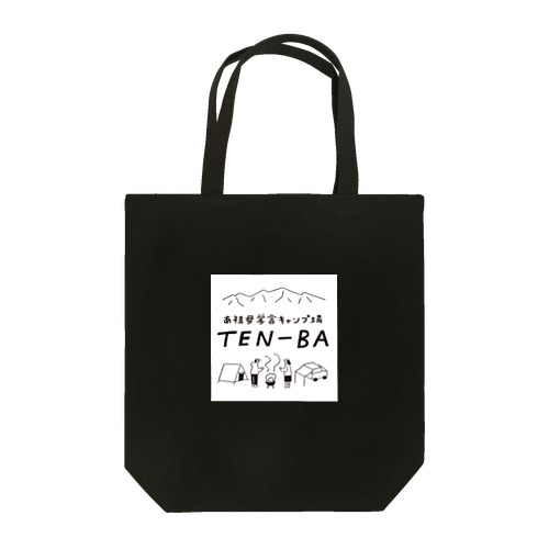 TEN-BAグッズ Tote Bag