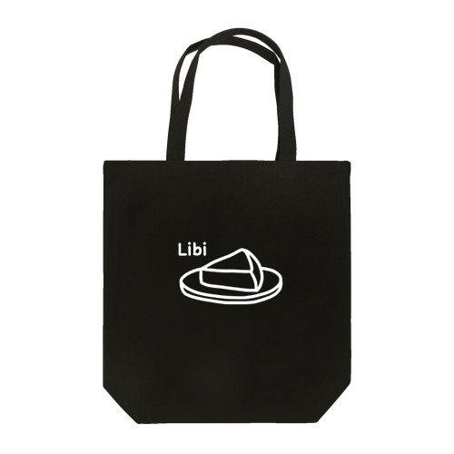 Libi(ちーずけーき)白文字 Tote Bag