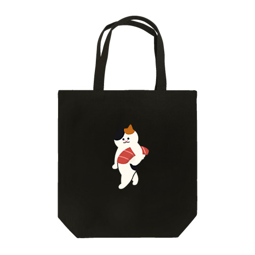 まぐろの握り寿司を自慢げに運ぶねこ Tote Bag