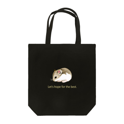 ジャンガリアンハムスター Tote Bag