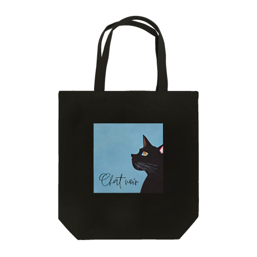 Chat noi r Tote Bag