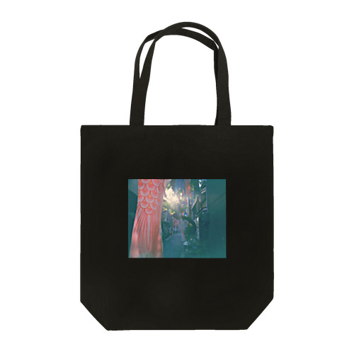 恋のぼり Tote Bag