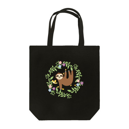 草花が好きなナマケモノ Tote Bag