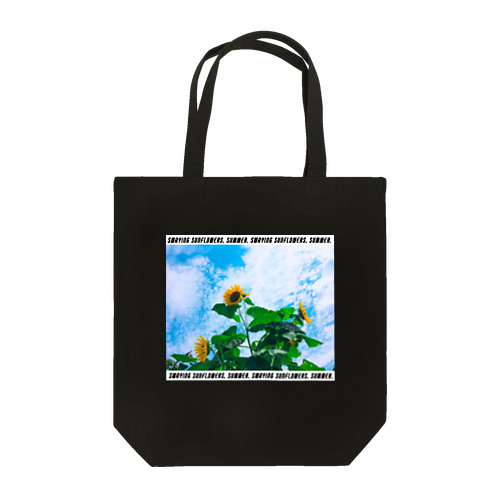 Swaying sunflowers, summer.(street) Tote Bag