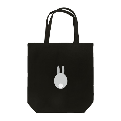 うざぎのテール - rabbit tail Tote Bag