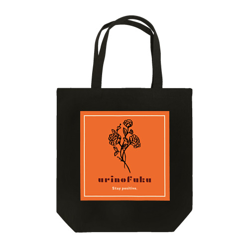 stay positive Tote Bag