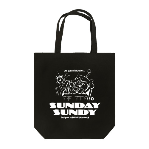 SUNDAY SUNDY No.1 (白ロゴ） トートバッグ