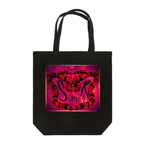 ハロウィン(パンプキン)蛇 Tote Bag