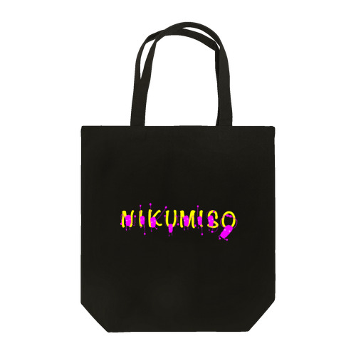 肉みそ太郎トートバッグ Tote Bag