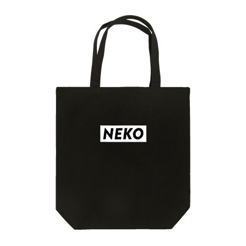 NEKO STORE ボックスロゴ WHITE トートバッグ