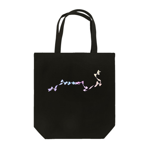 リボン七星 Tote Bag