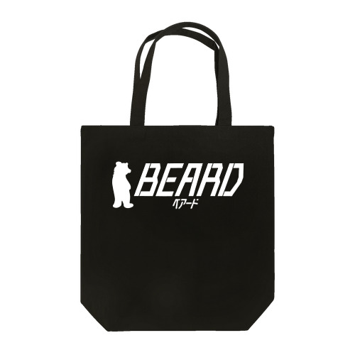 BEARD logo #white トートバッグ