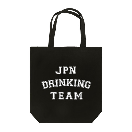 全日本酒興団体 BAG Tote Bag