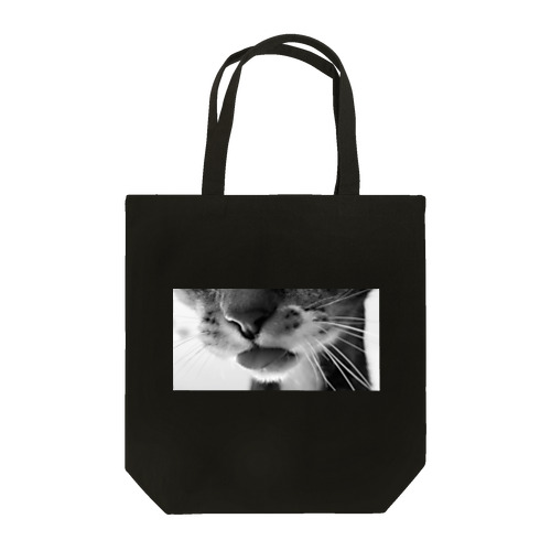 naruto Tote Bag