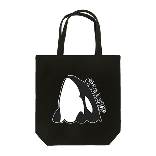 シャチ スパイホップ Tote Bag