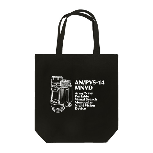 PVS14 ホワイトシルエット Tote Bag